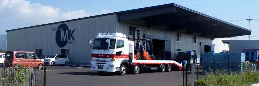 佐賀工場集合写真