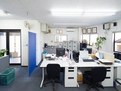 静岡本社事務所